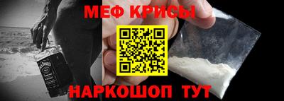 сатива Бугуруслан