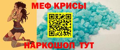 сатива Бугуруслан