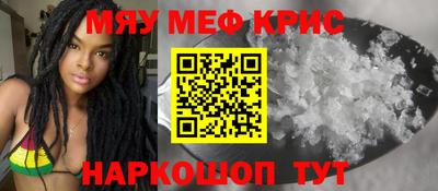 сатива Бугуруслан
