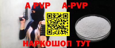 твердый Бузулук
