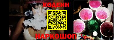 спиды Будённовск