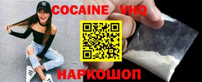 спиды Будённовск