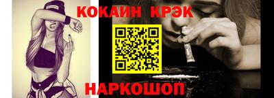сатива Бугуруслан
