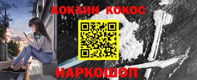 спиды Будённовск