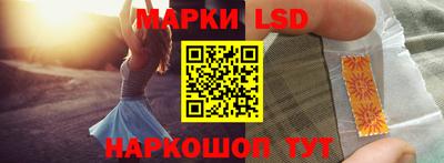 спиды Будённовск