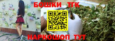 твердый Бузулук