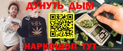 твердый Бузулук