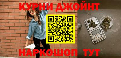 твердый Бузулук