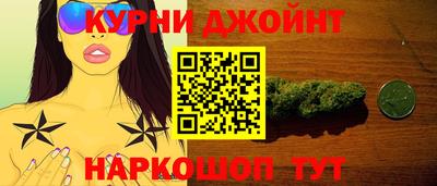 сатива Бугуруслан