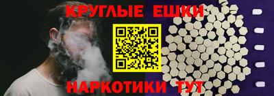 сатива Бугуруслан