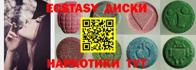 твердый Бузулук
