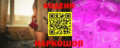 твердый Бузулук