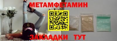 твердый Бузулук