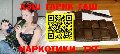 сатива Бугуруслан