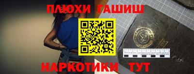 твердый Бузулук