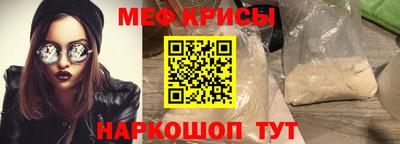спиды Будённовск