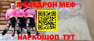 твердый Бузулук