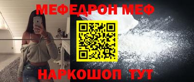 твердый Бузулук