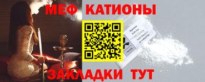 твердый Бузулук