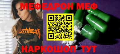 сатива Бугуруслан