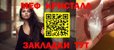 твердый Бузулук